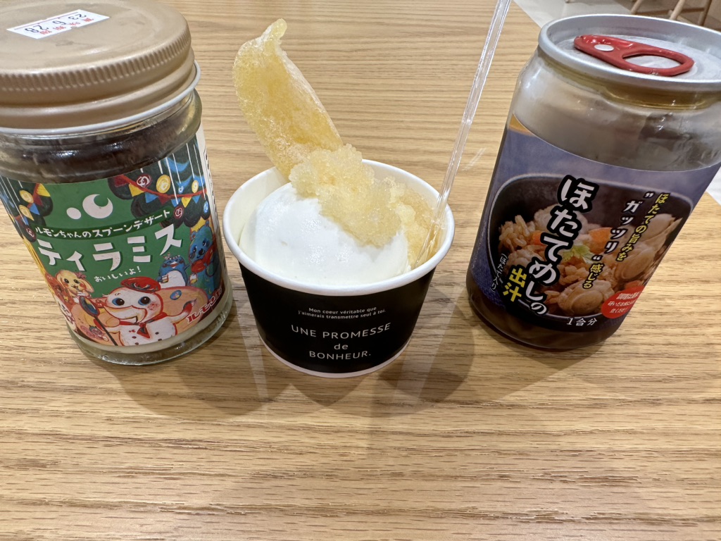 投稿された画像