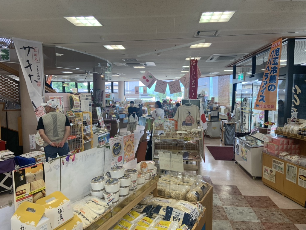 投稿された画像