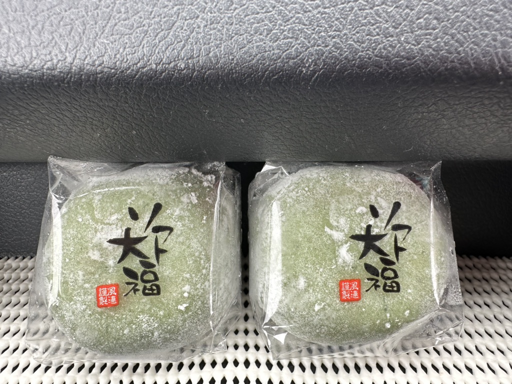 投稿された画像