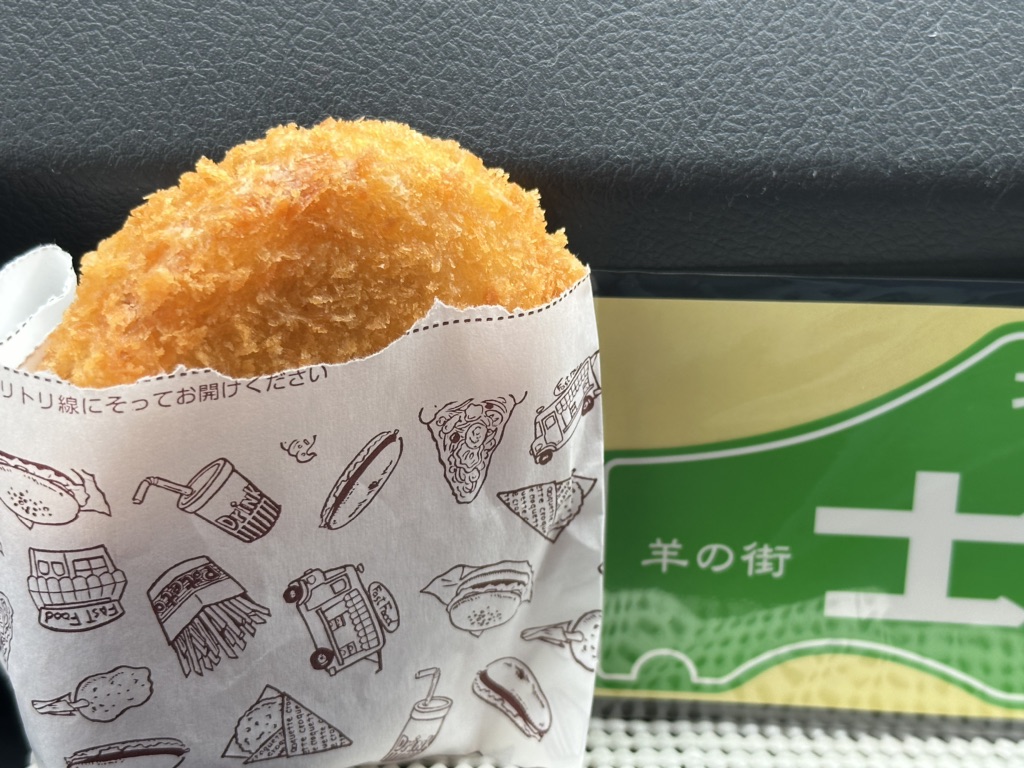 投稿された画像