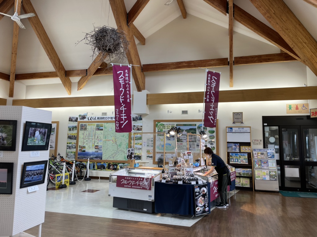 投稿された画像