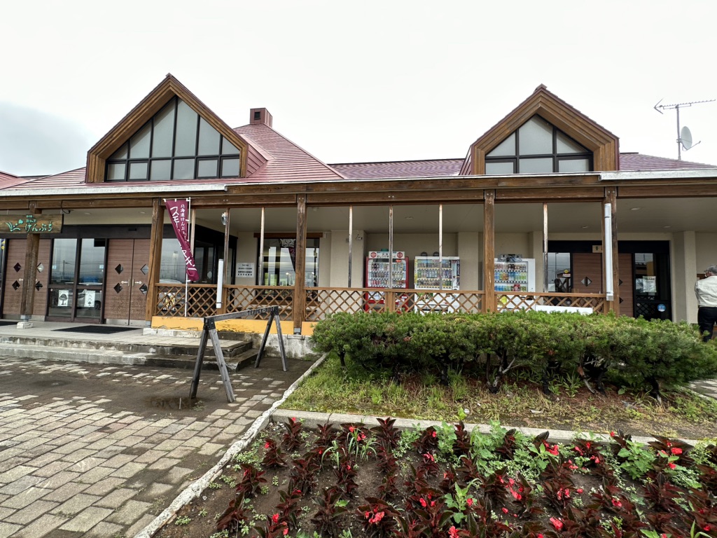 投稿された画像