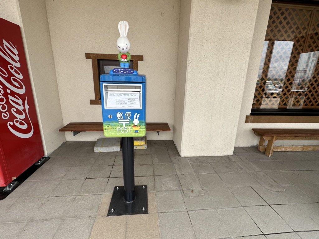 投稿された画像