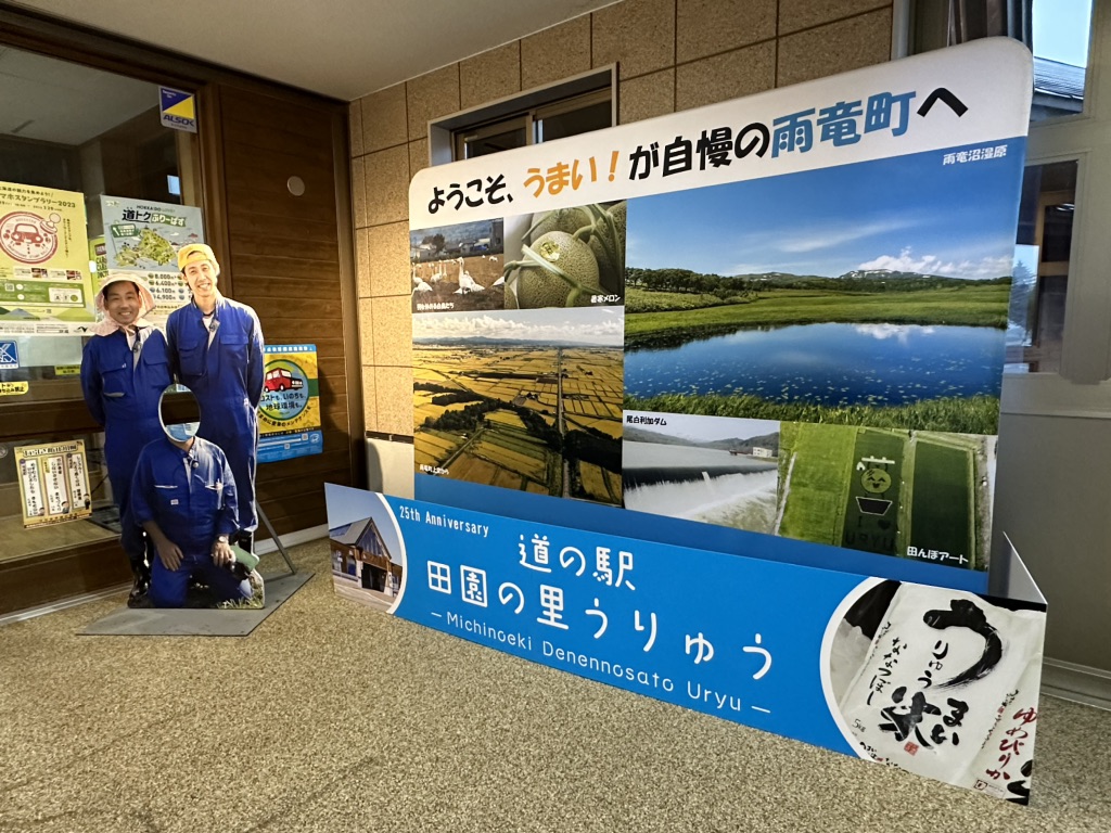 投稿された画像