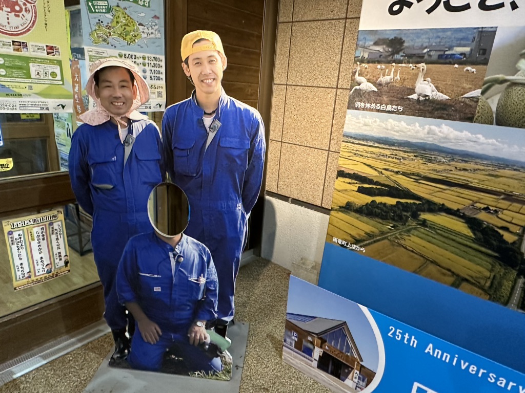 投稿された画像