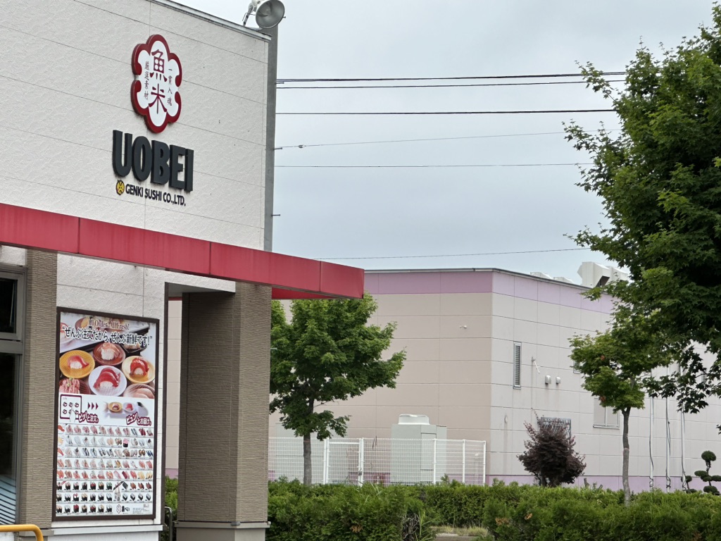 投稿された画像