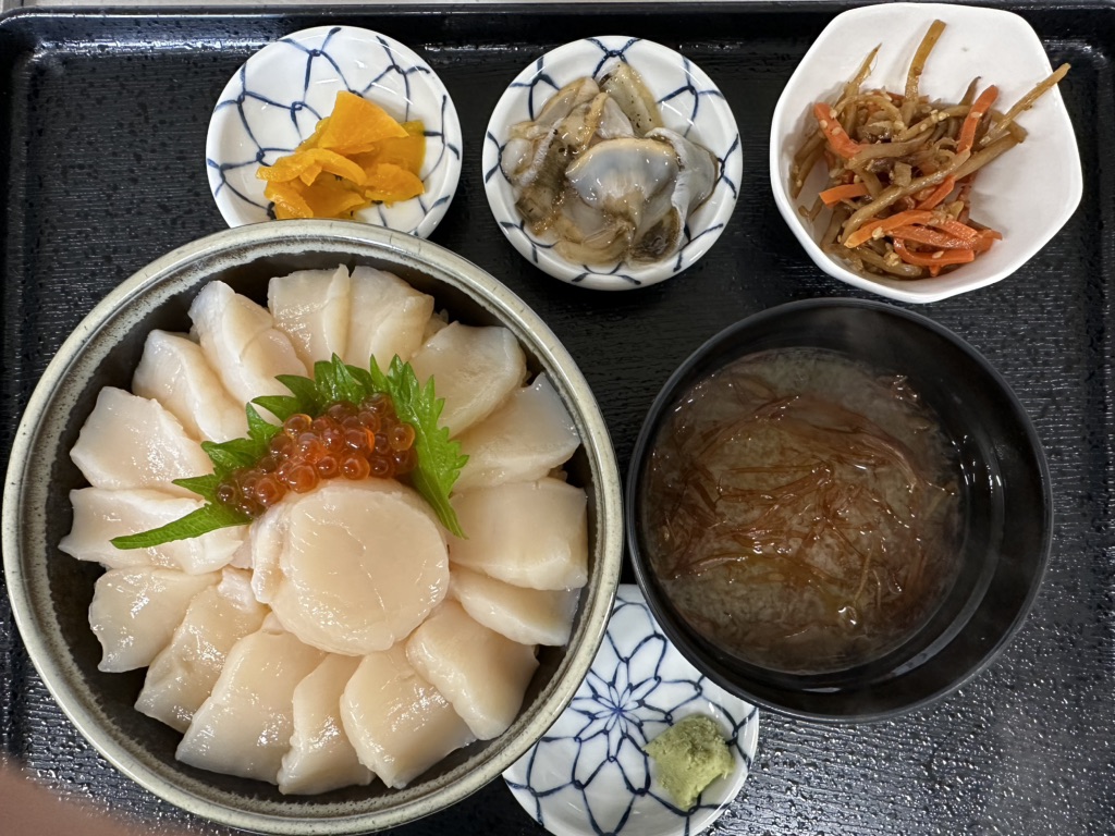 投稿された画像