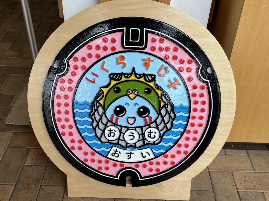 投稿された画像