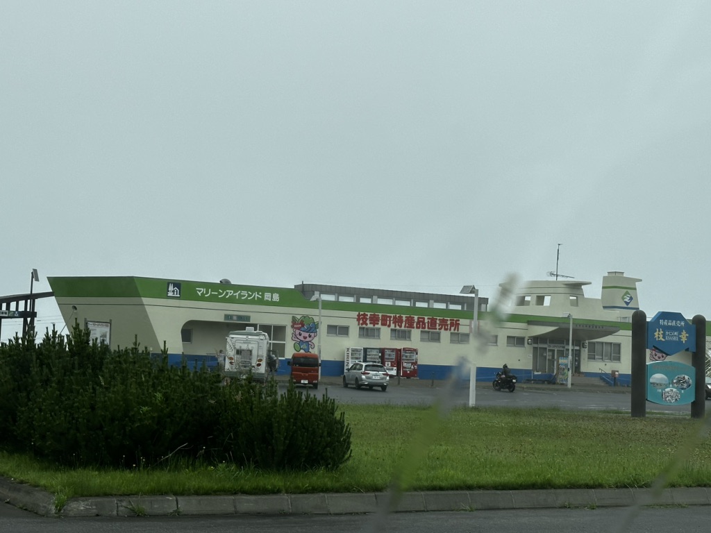 投稿された画像