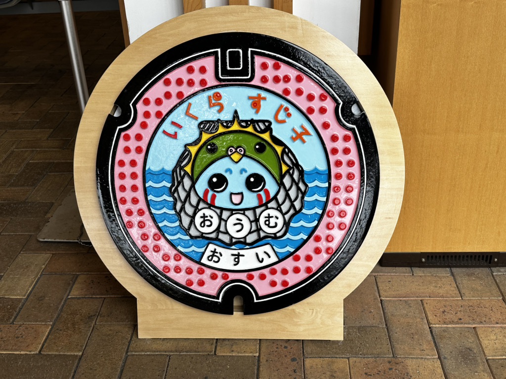 投稿された画像