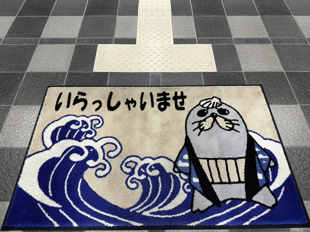 投稿された画像