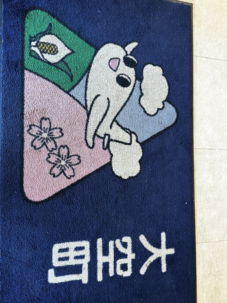投稿された画像
