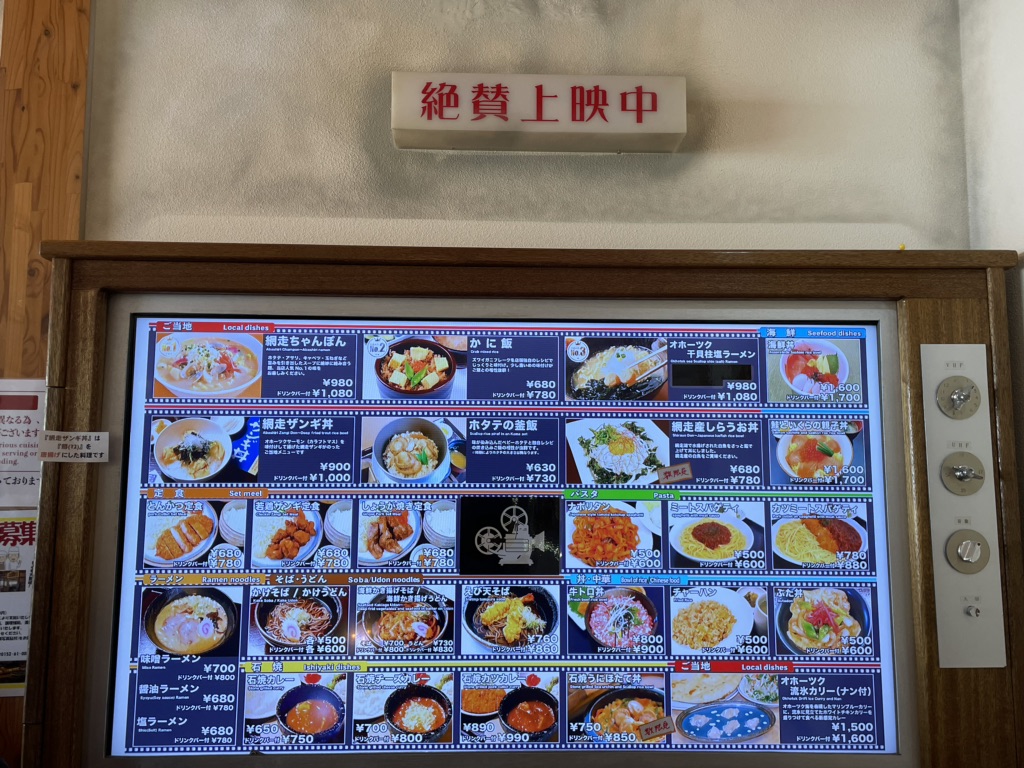 投稿された画像