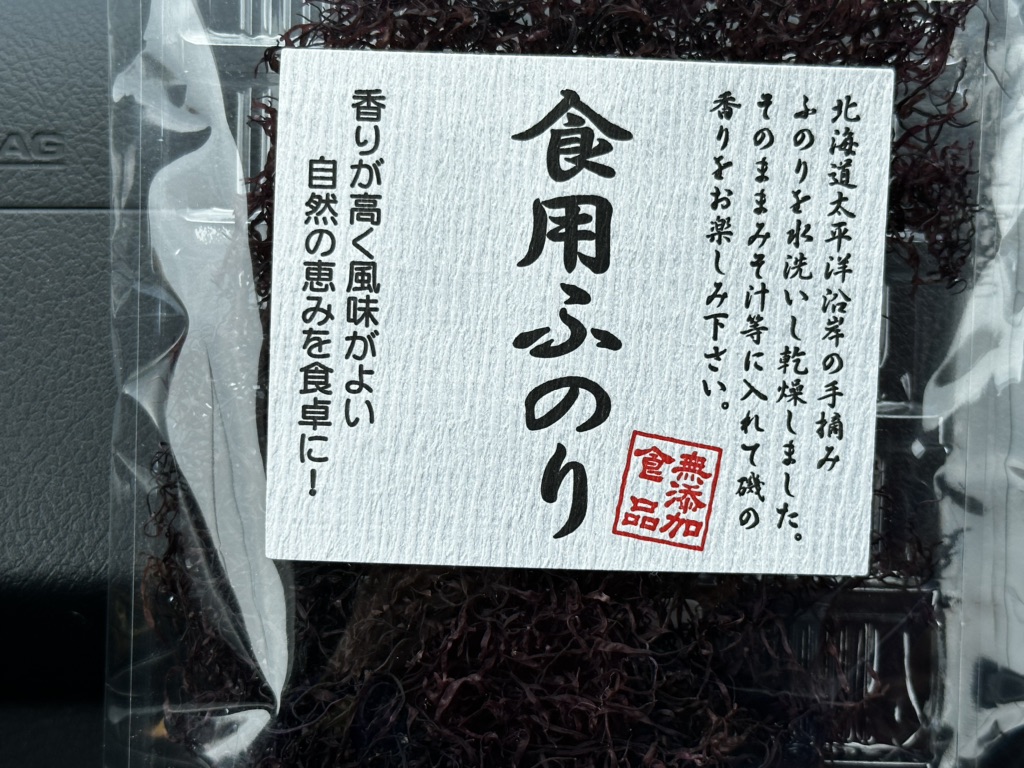 投稿された画像