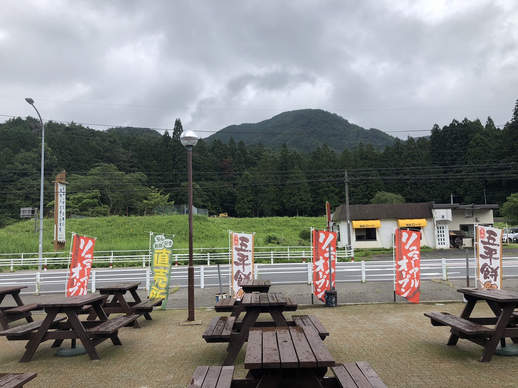 投稿された画像