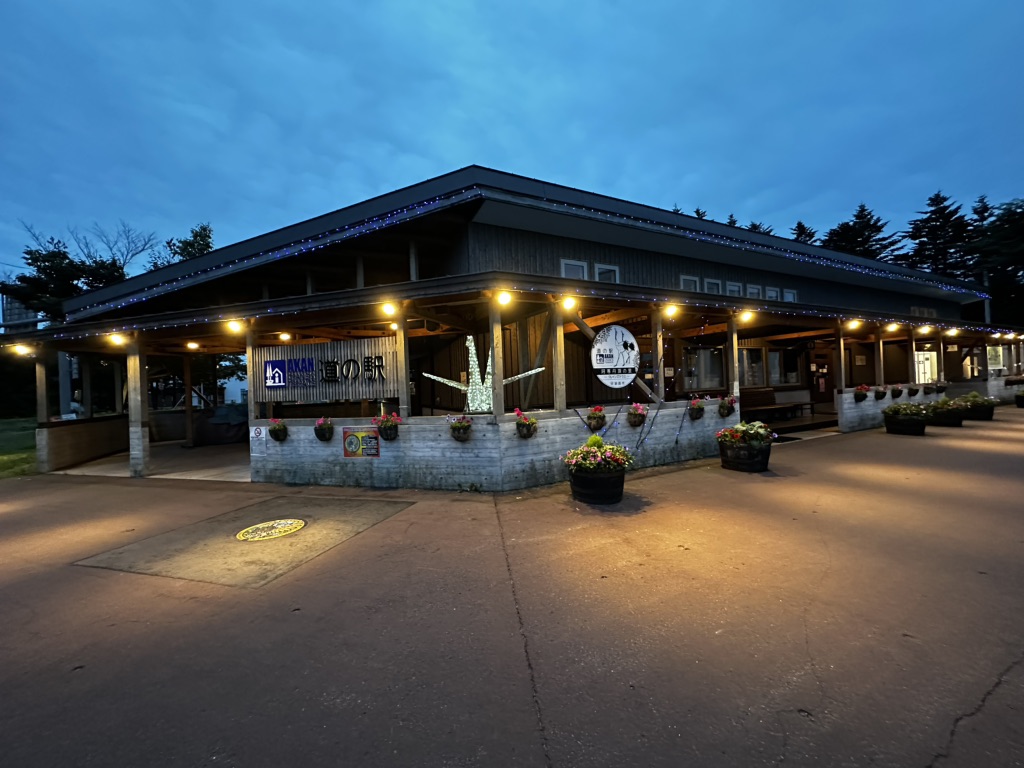 投稿された画像