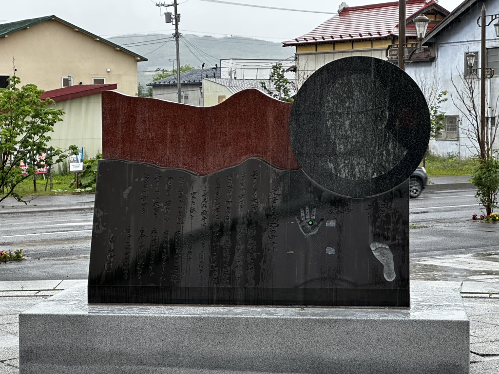 投稿された画像