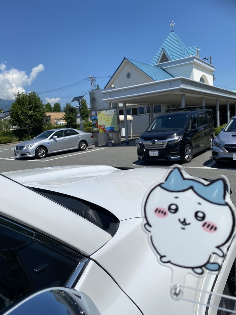 投稿された画像