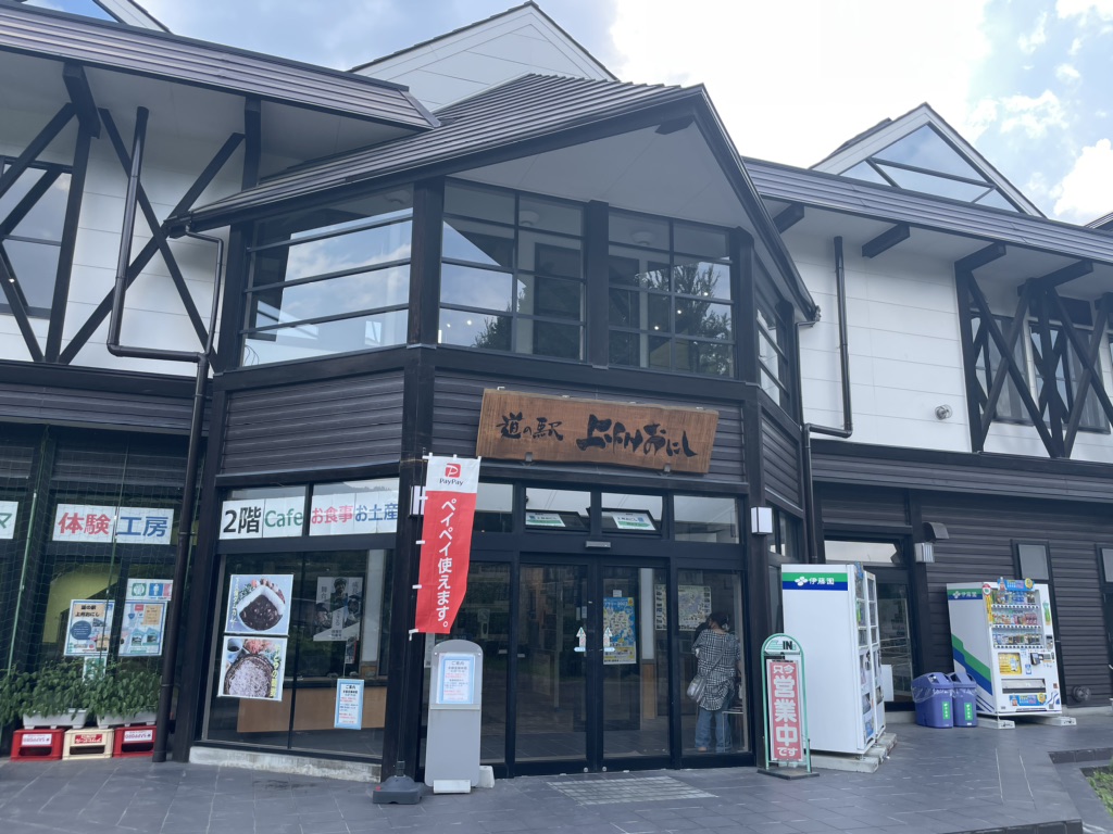 投稿された画像