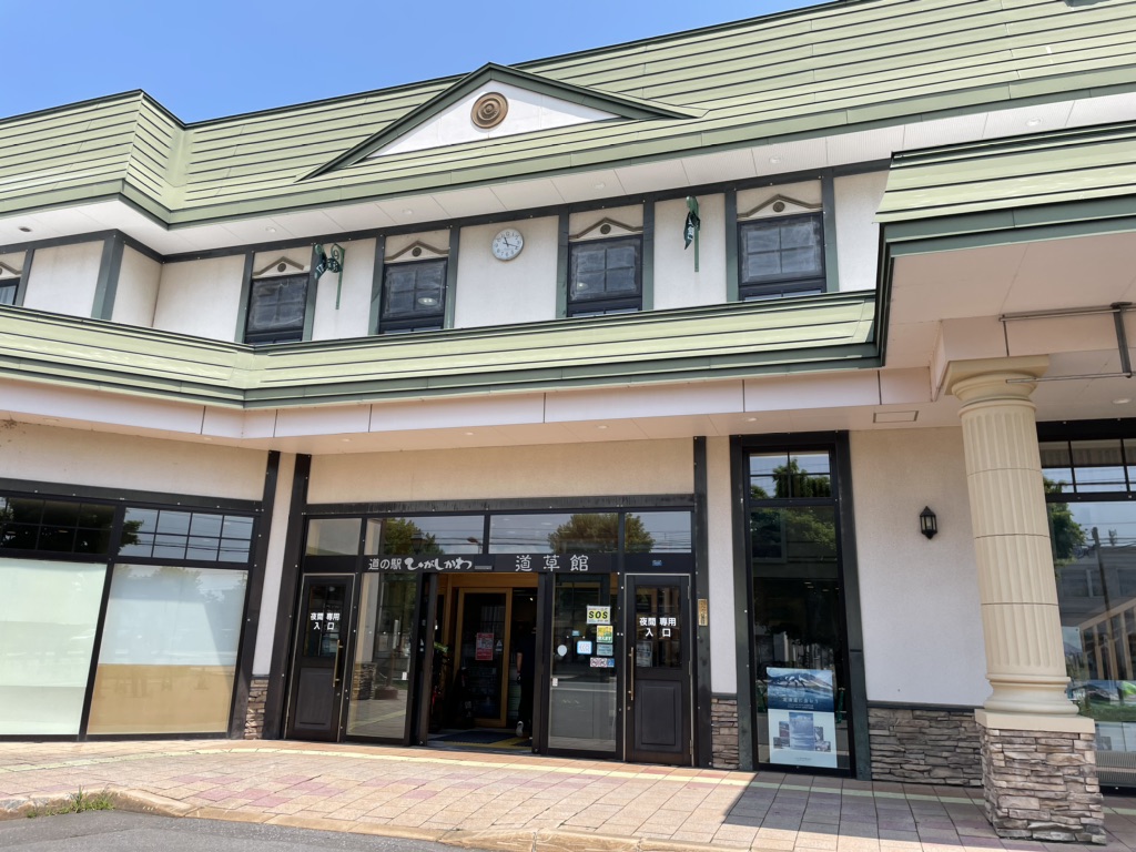 投稿された画像