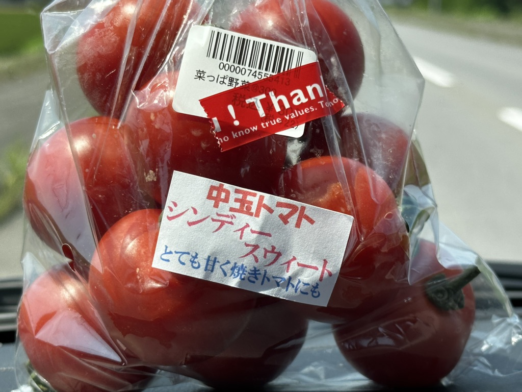 投稿された画像