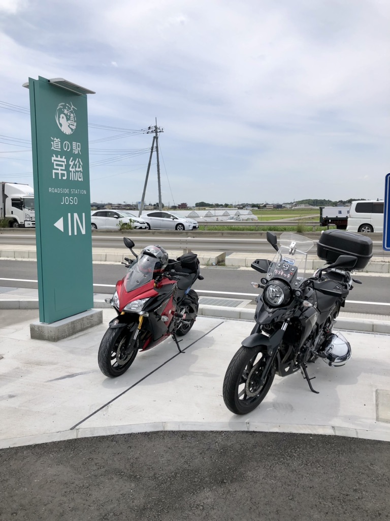 道の駅 常総の写真