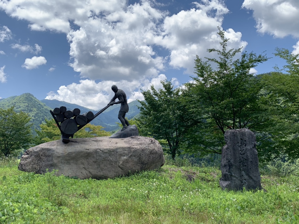 投稿された画像