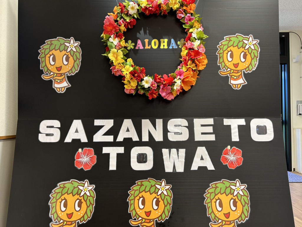 投稿された画像