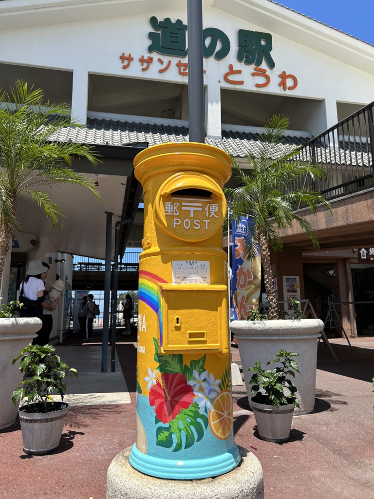 投稿された画像