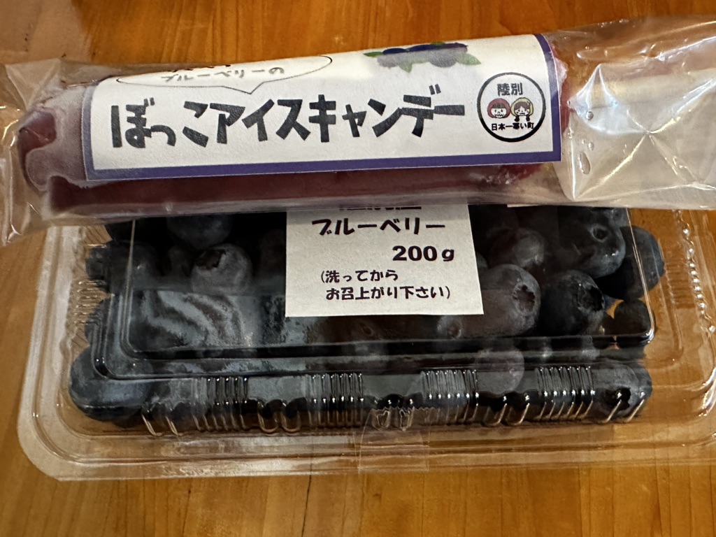 投稿された画像