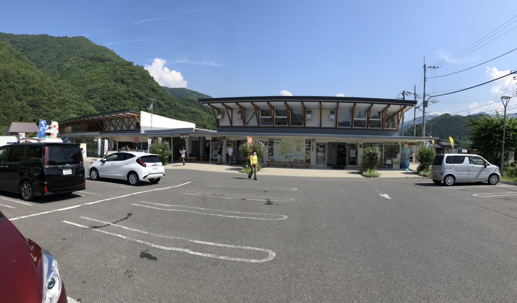 投稿された画像