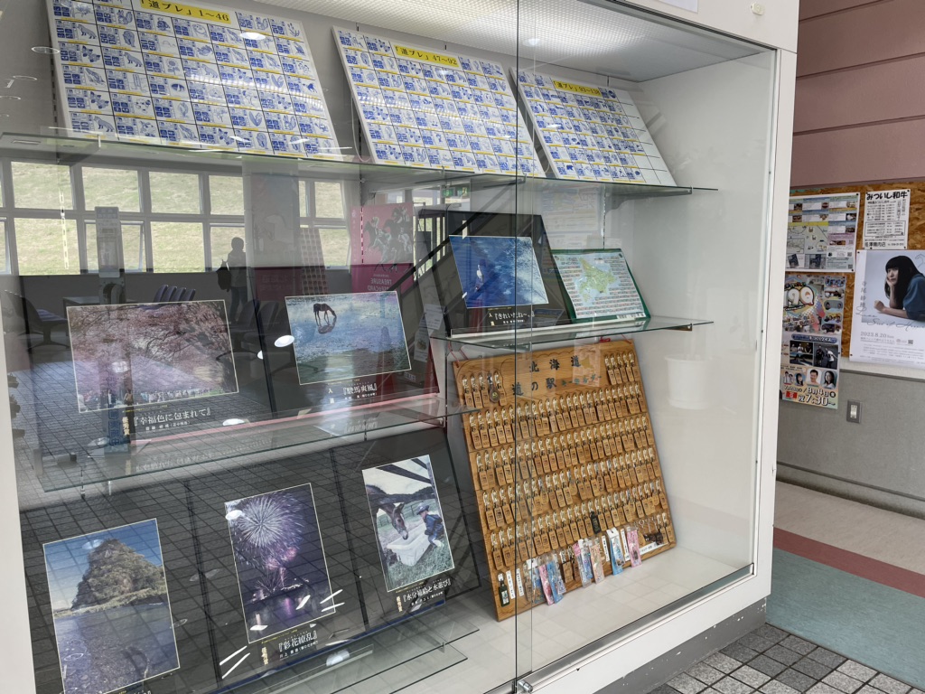 投稿された画像