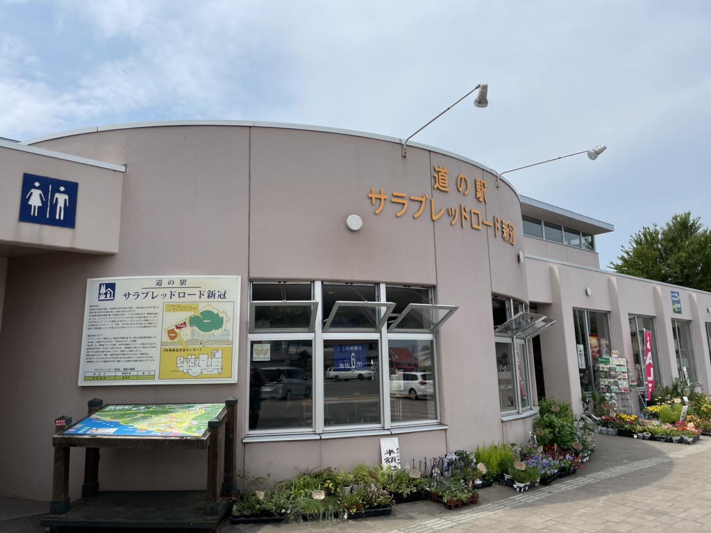 投稿された画像