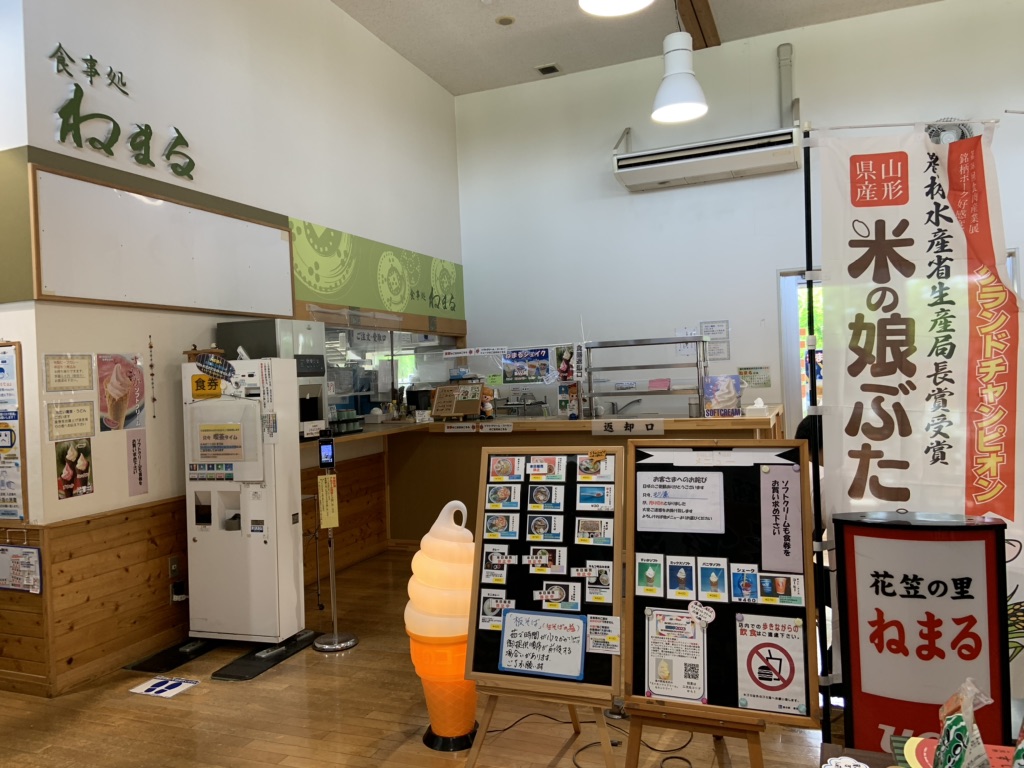投稿された画像