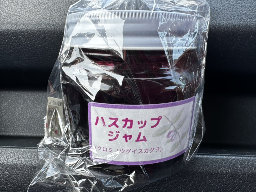 投稿された画像