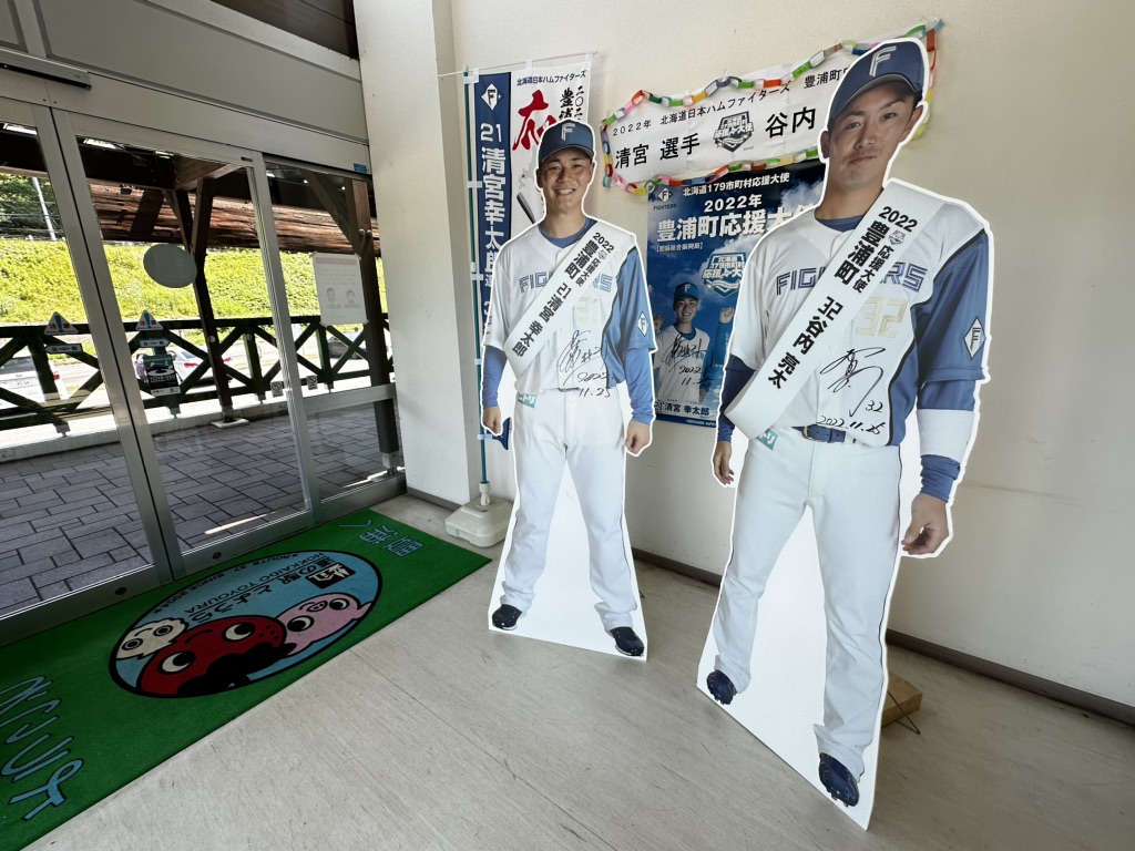 投稿された画像