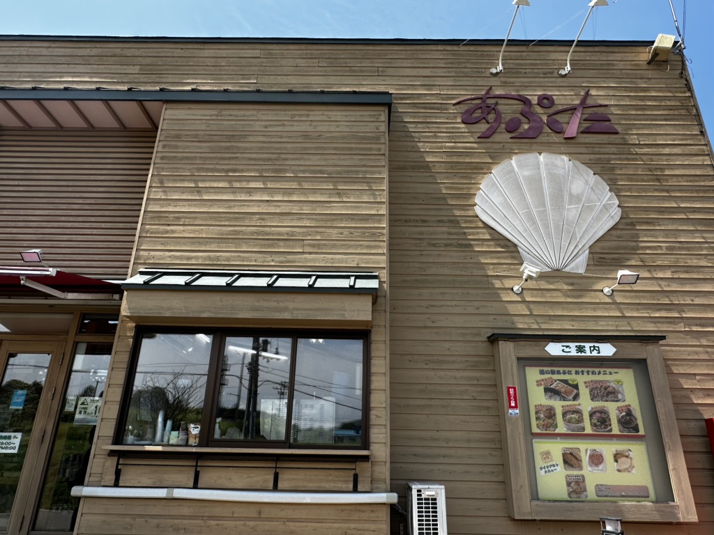 投稿された画像