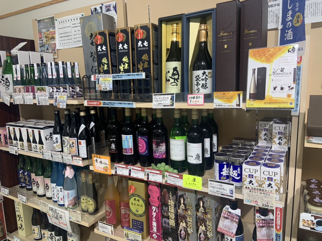 投稿された画像