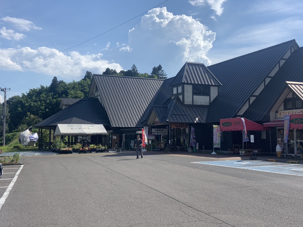 投稿された画像