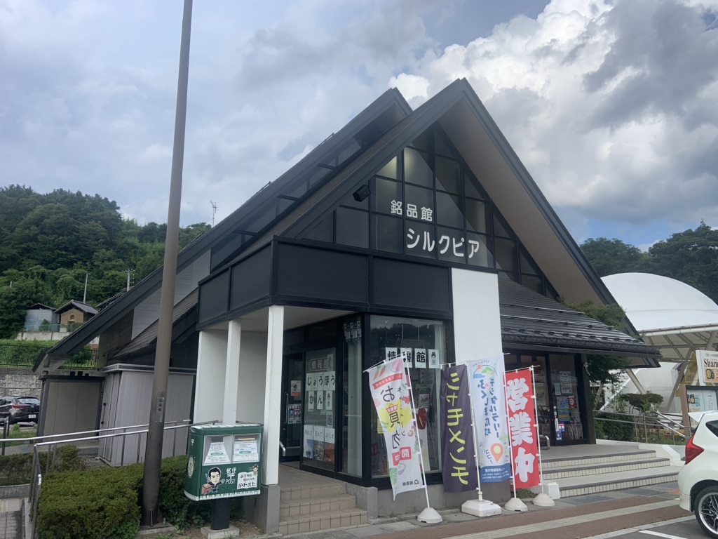 投稿された画像