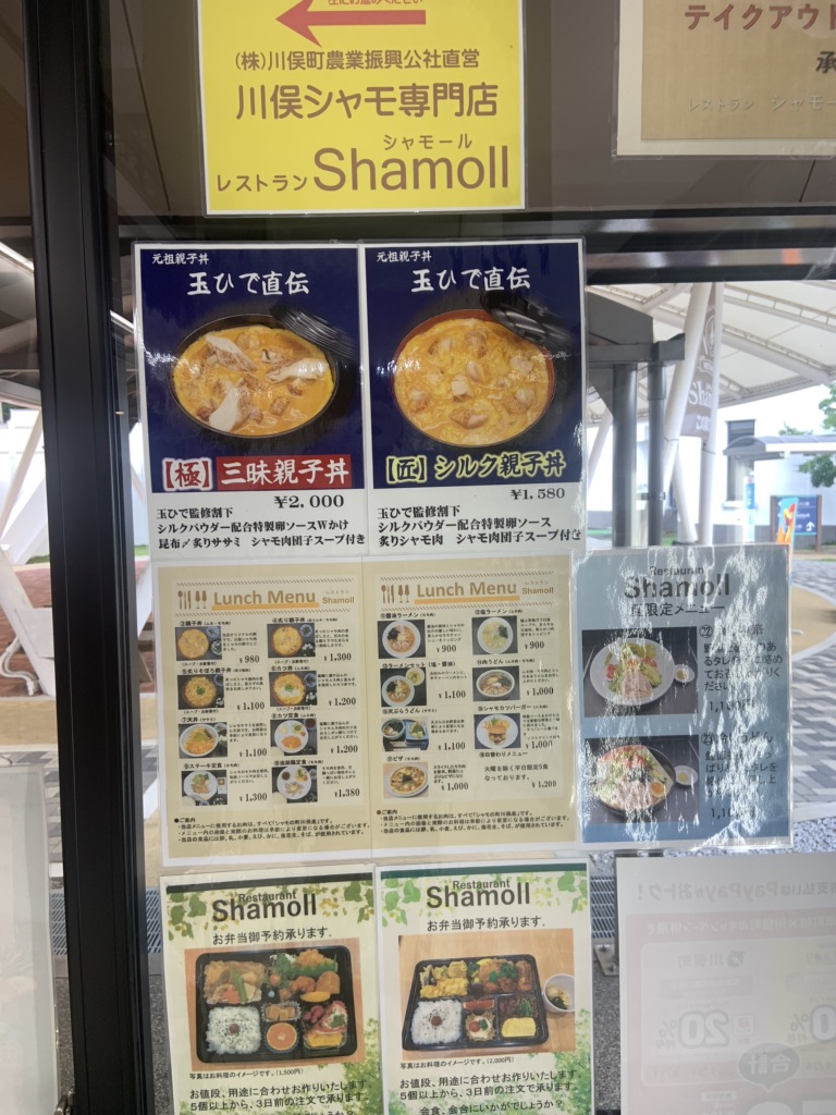 投稿された画像