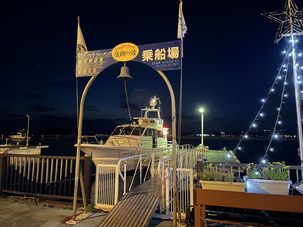 投稿された画像