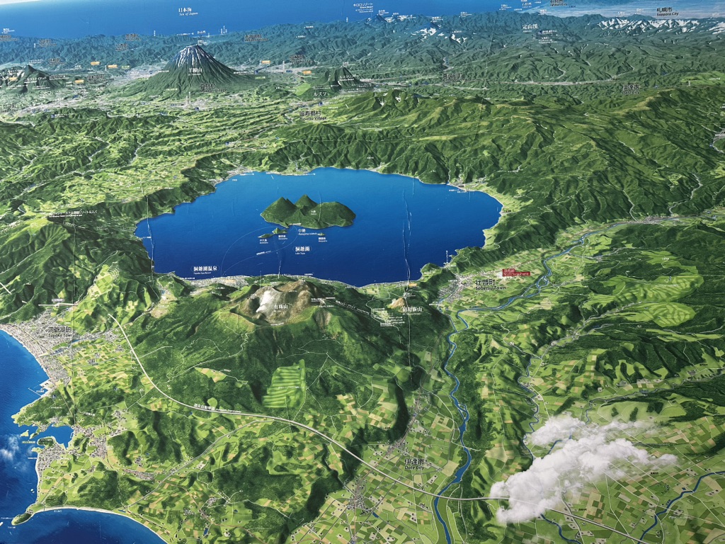 投稿された画像