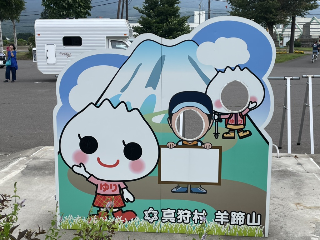 投稿された画像