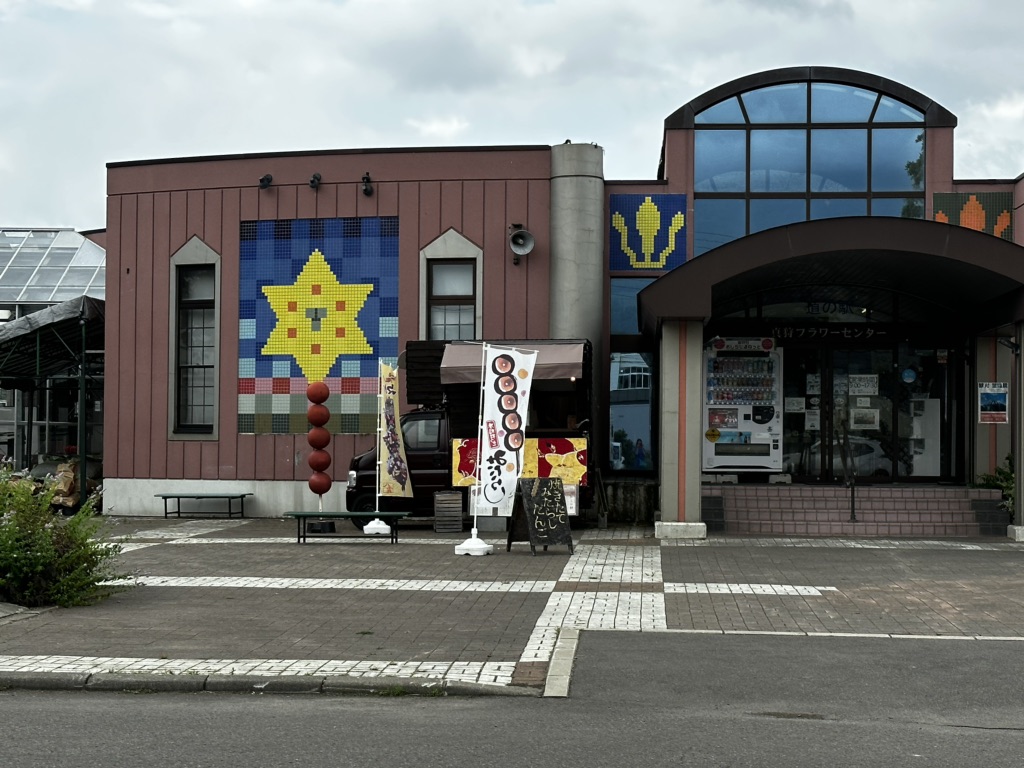 投稿された画像