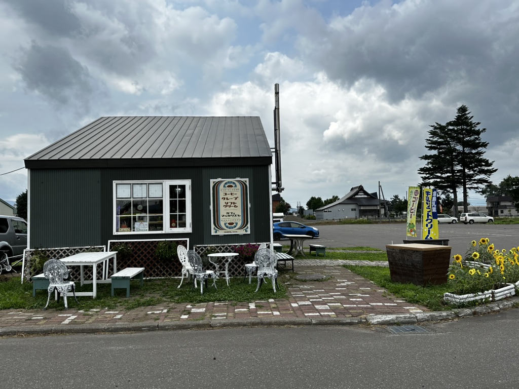 投稿された画像