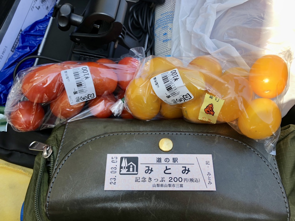 投稿された画像