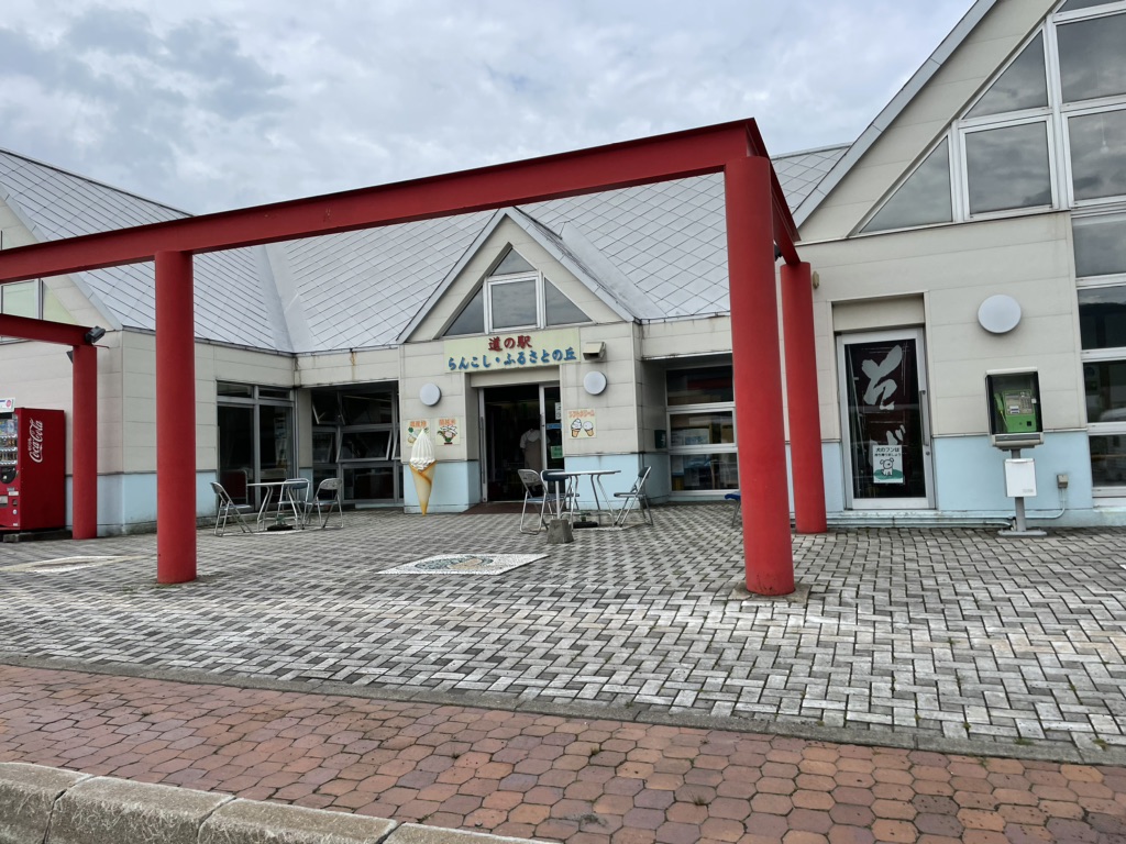 投稿された画像