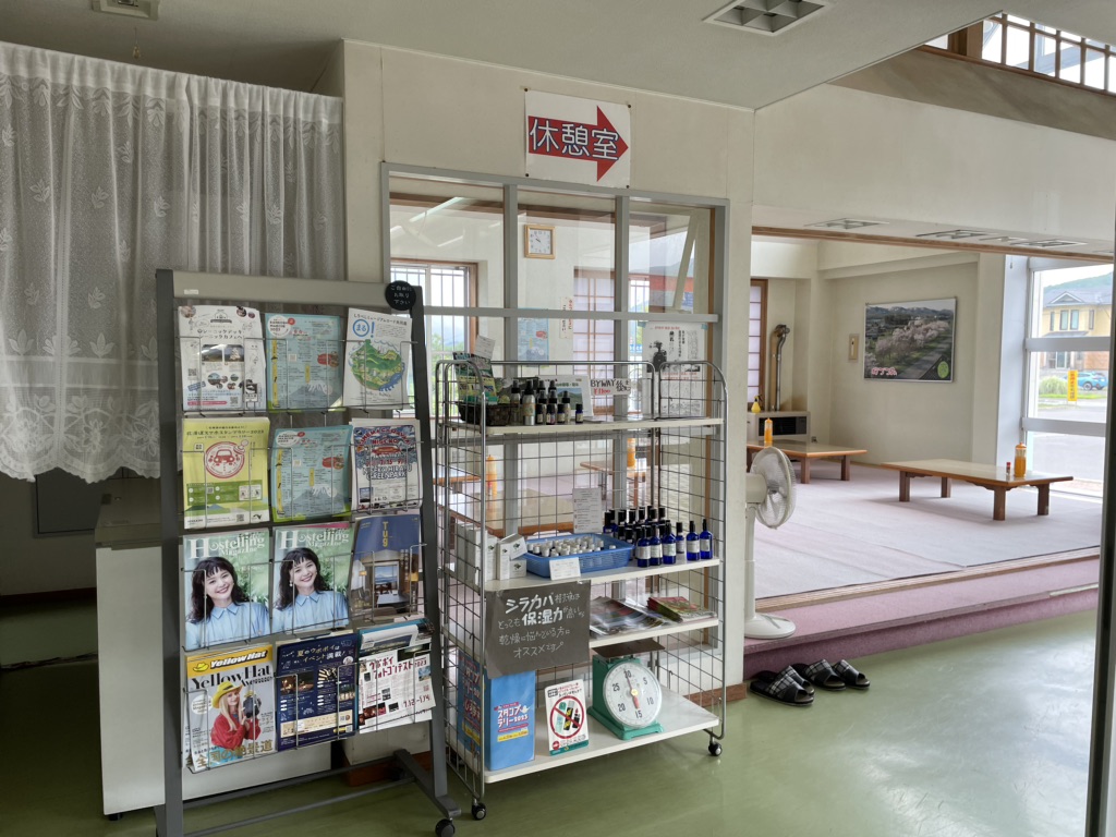 投稿された画像