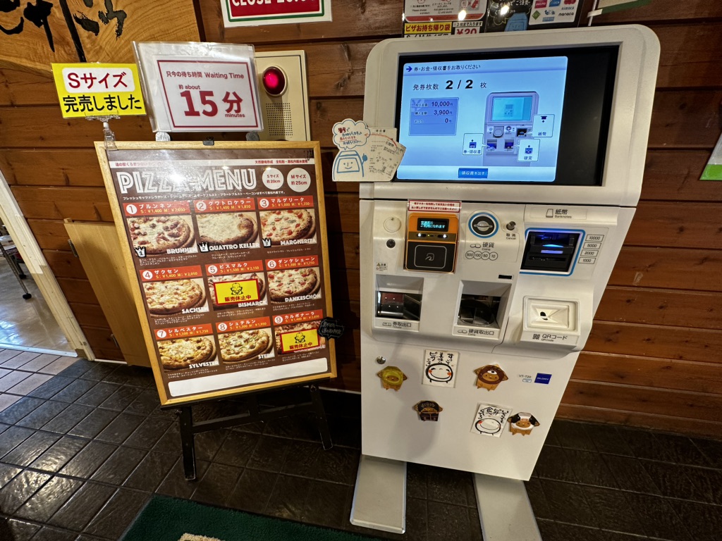 投稿された画像